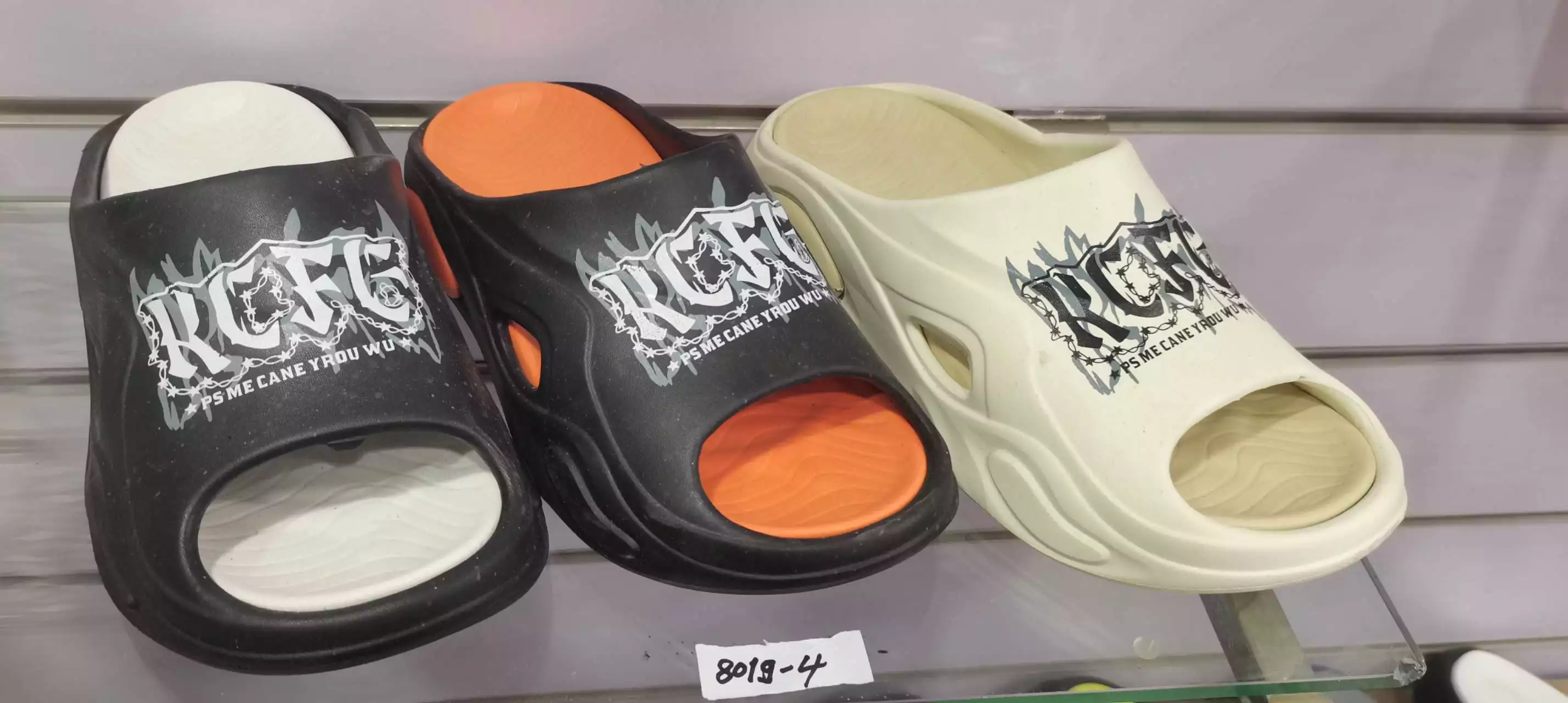 بيع بالجملة 