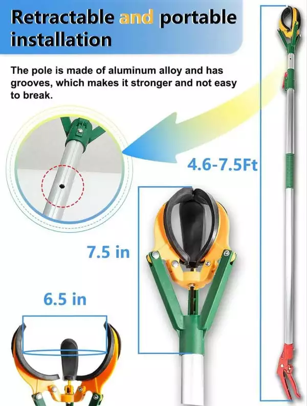 عصا التقاط 4 متر